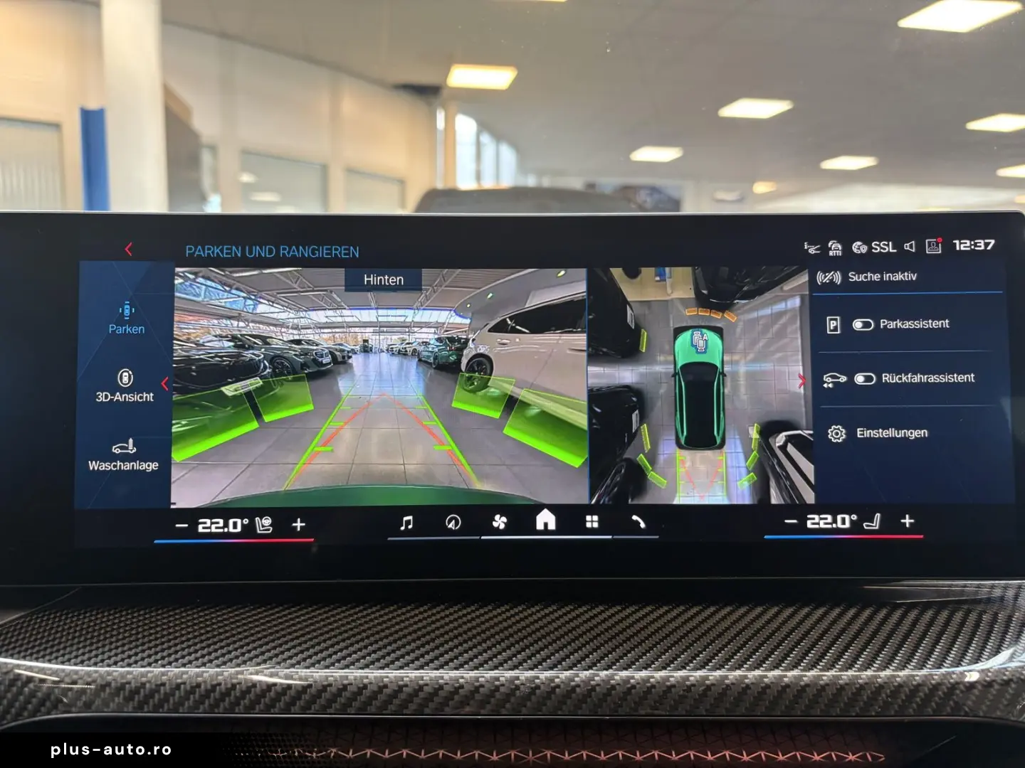 BMW M3 Competition MxDrive Touring DA Prof PA  H K