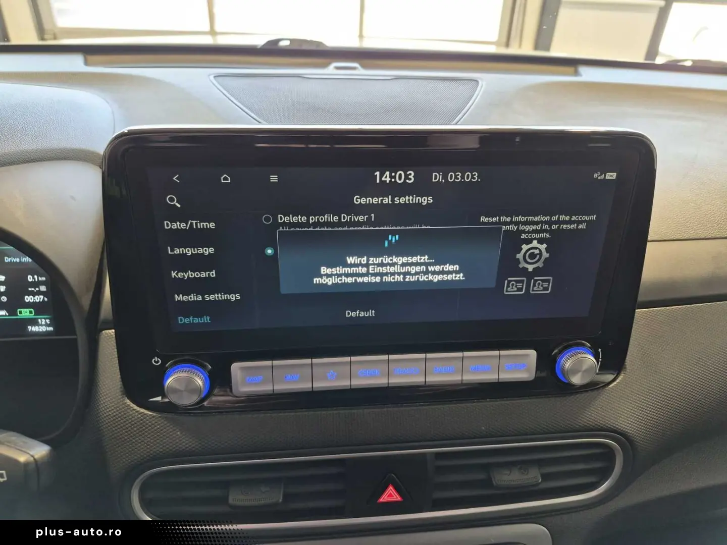 HYUNDAI Kona Advantage