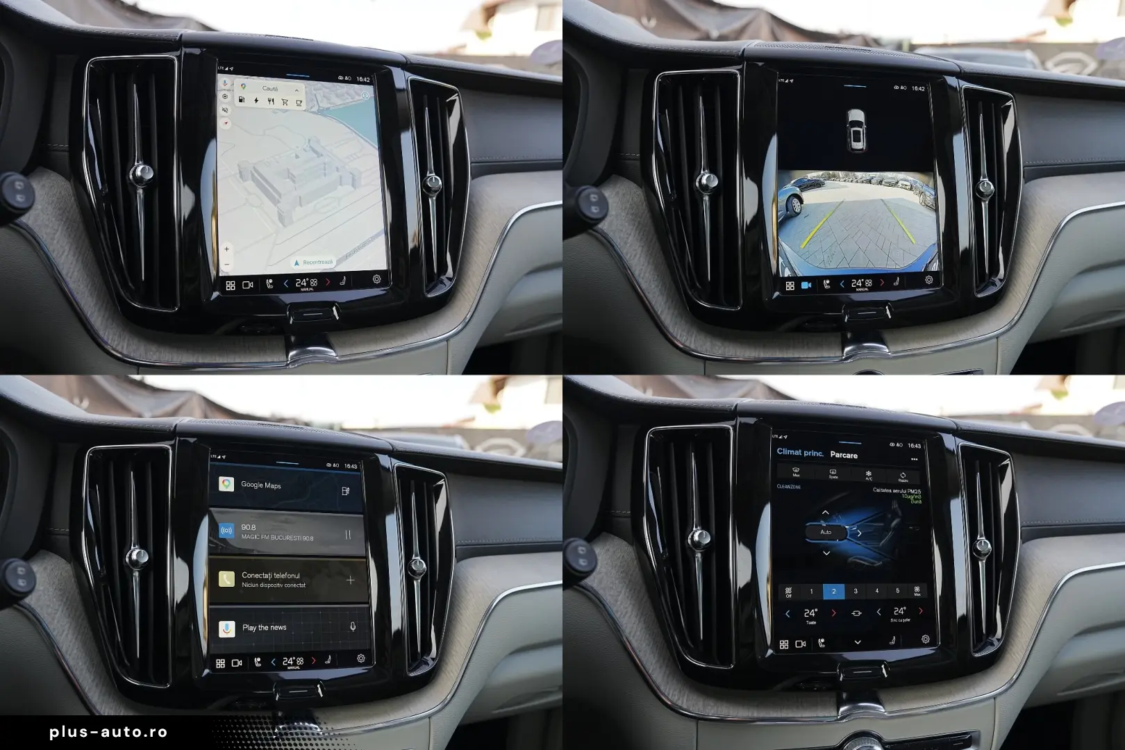 Volvo XC 60 Recharge T6 Twin Engine eAWD