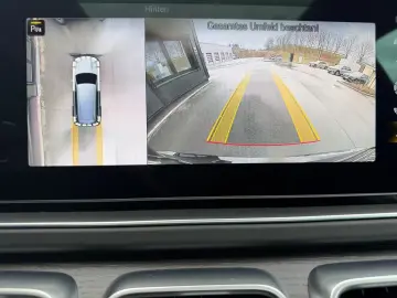 Mercedes-Benz GLS 63 AMG 4M  PANO NIGHT BURM