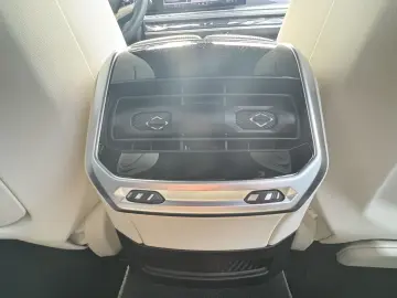 BMW 750e xDrive M Sport Pro TV Massage Lounge 21 B&W