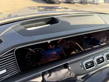 Mercedes-Benz GLS 450 d AMG Line Ultimate Rear TV