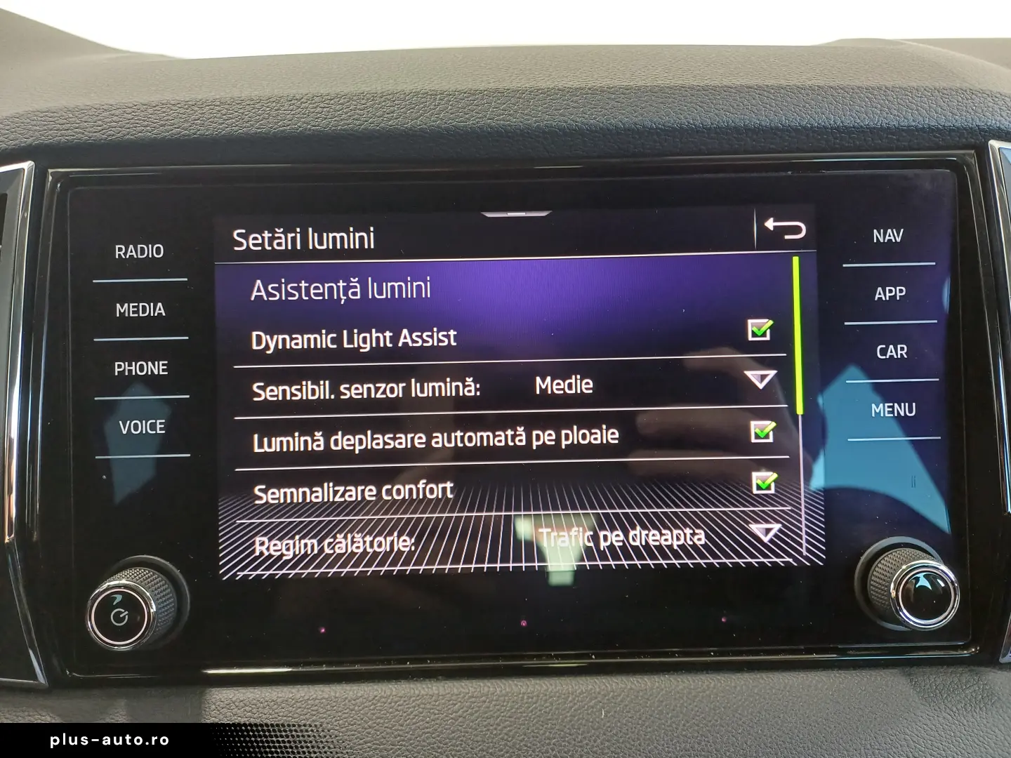 Skoda Karoq 1.5 TSI DSG Style