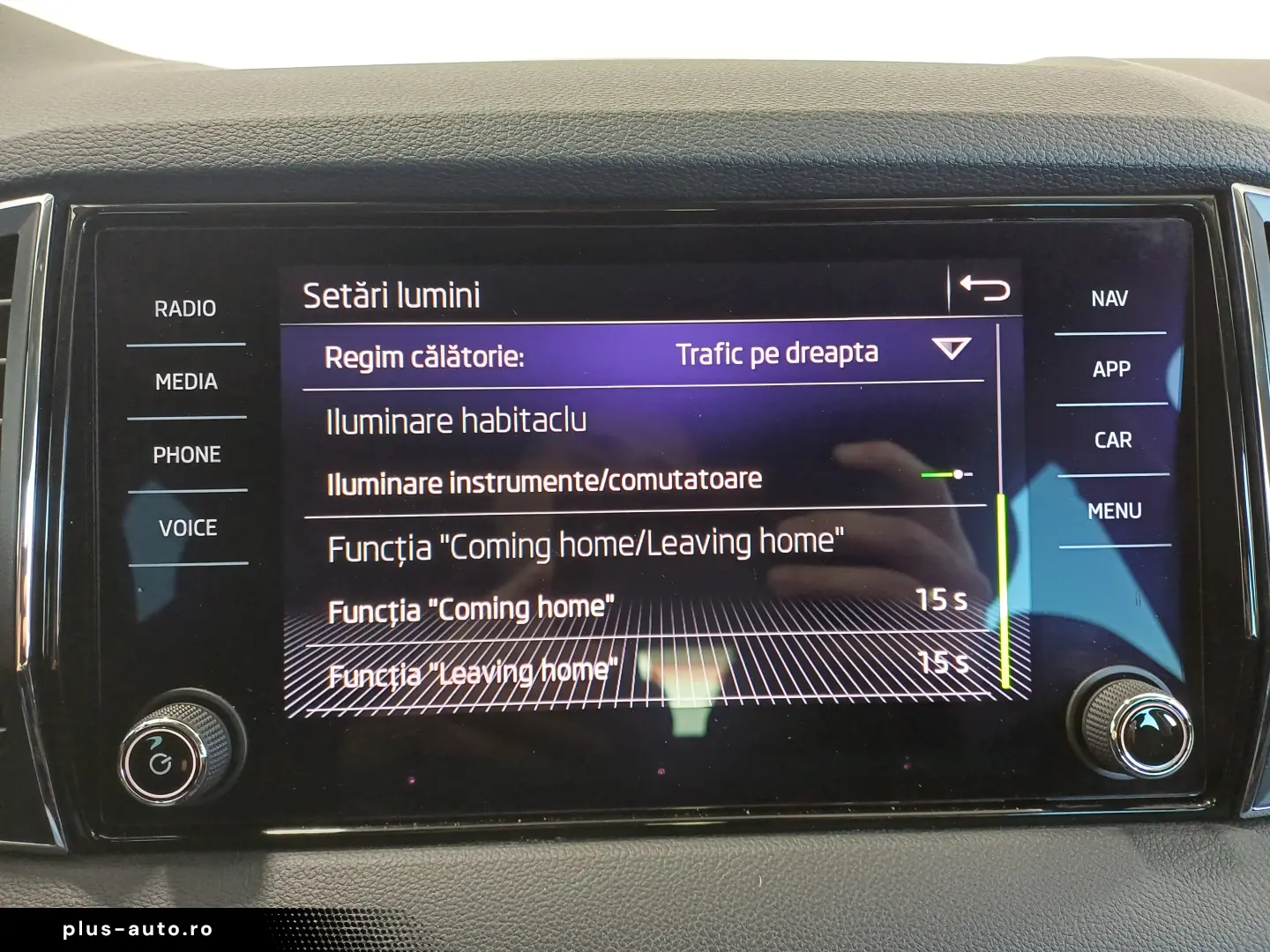 Skoda Karoq 1.5 TSI DSG Style