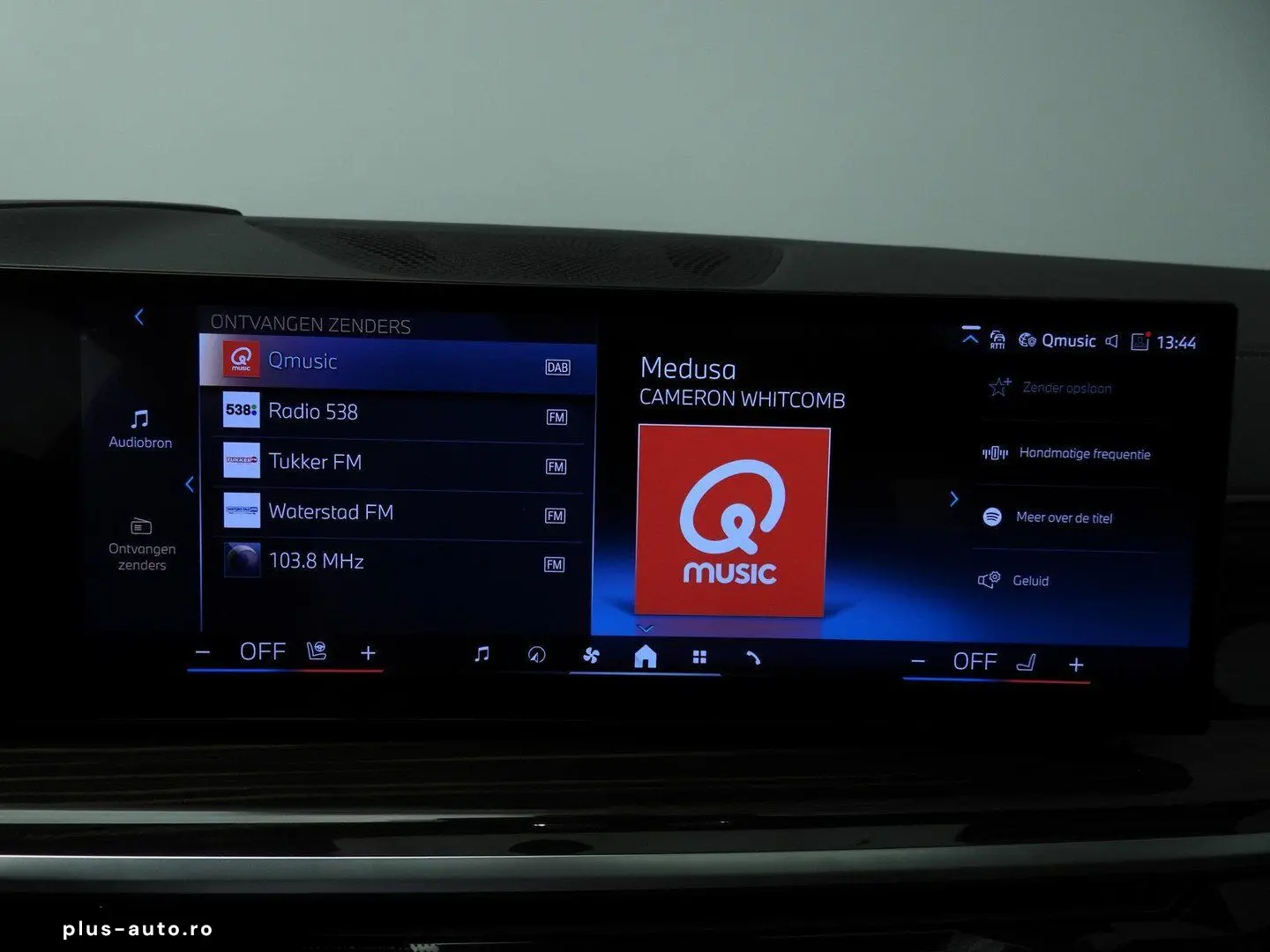 BMW X5 xDrive40i   M-Sportpakket   LED   HUD   Activ