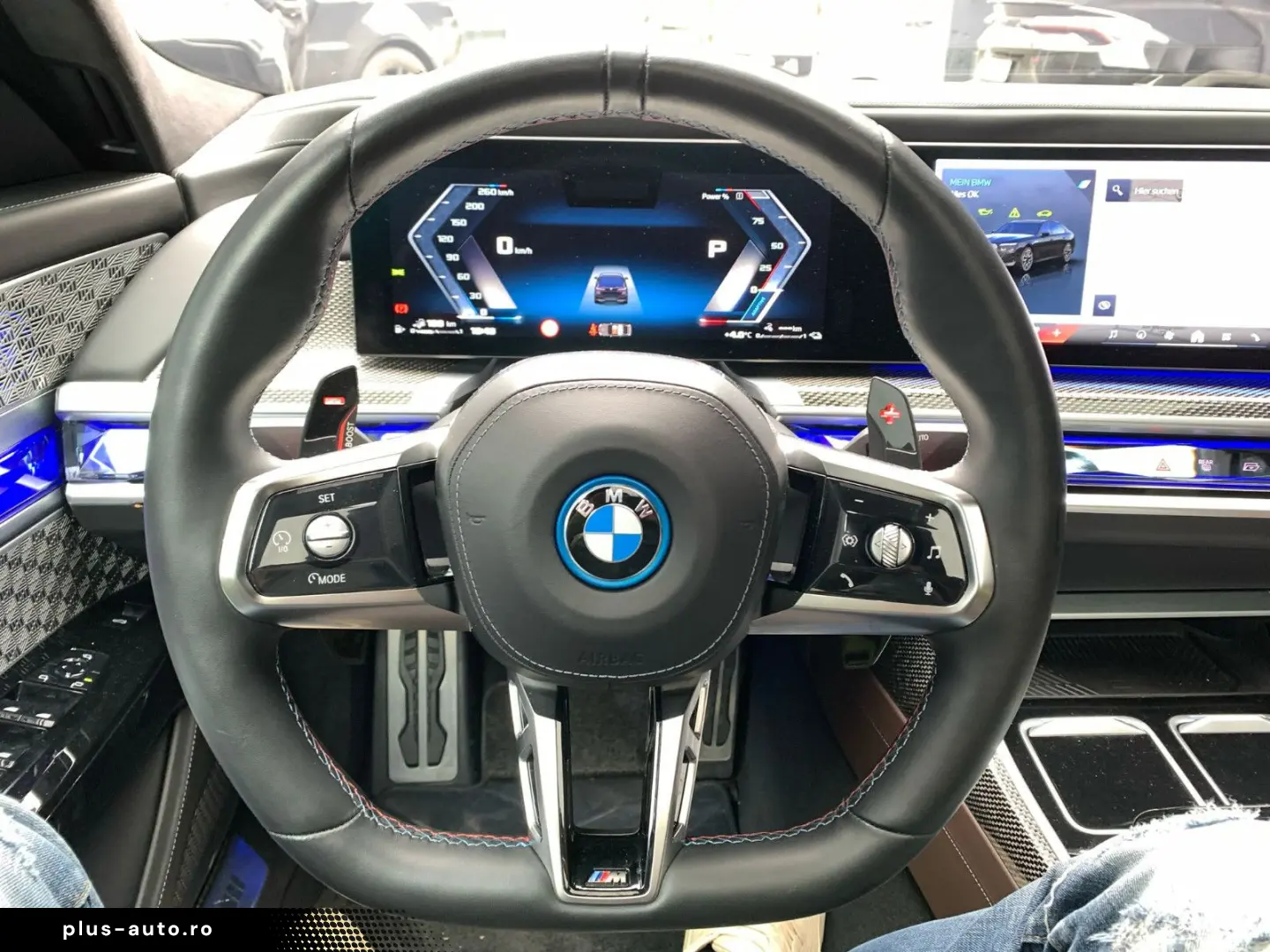 BMW 760 M760e xDrive B&W SKY LOUNGE