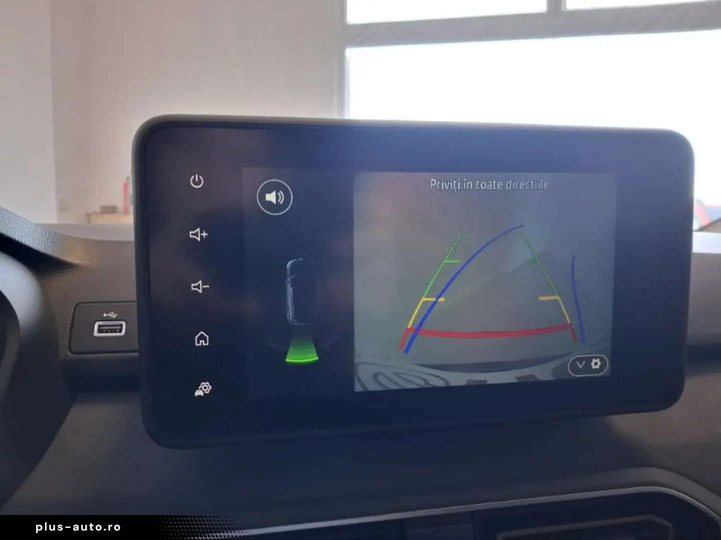 DACIA JOGGER 1.6 Hybrid 140HP EXTREME