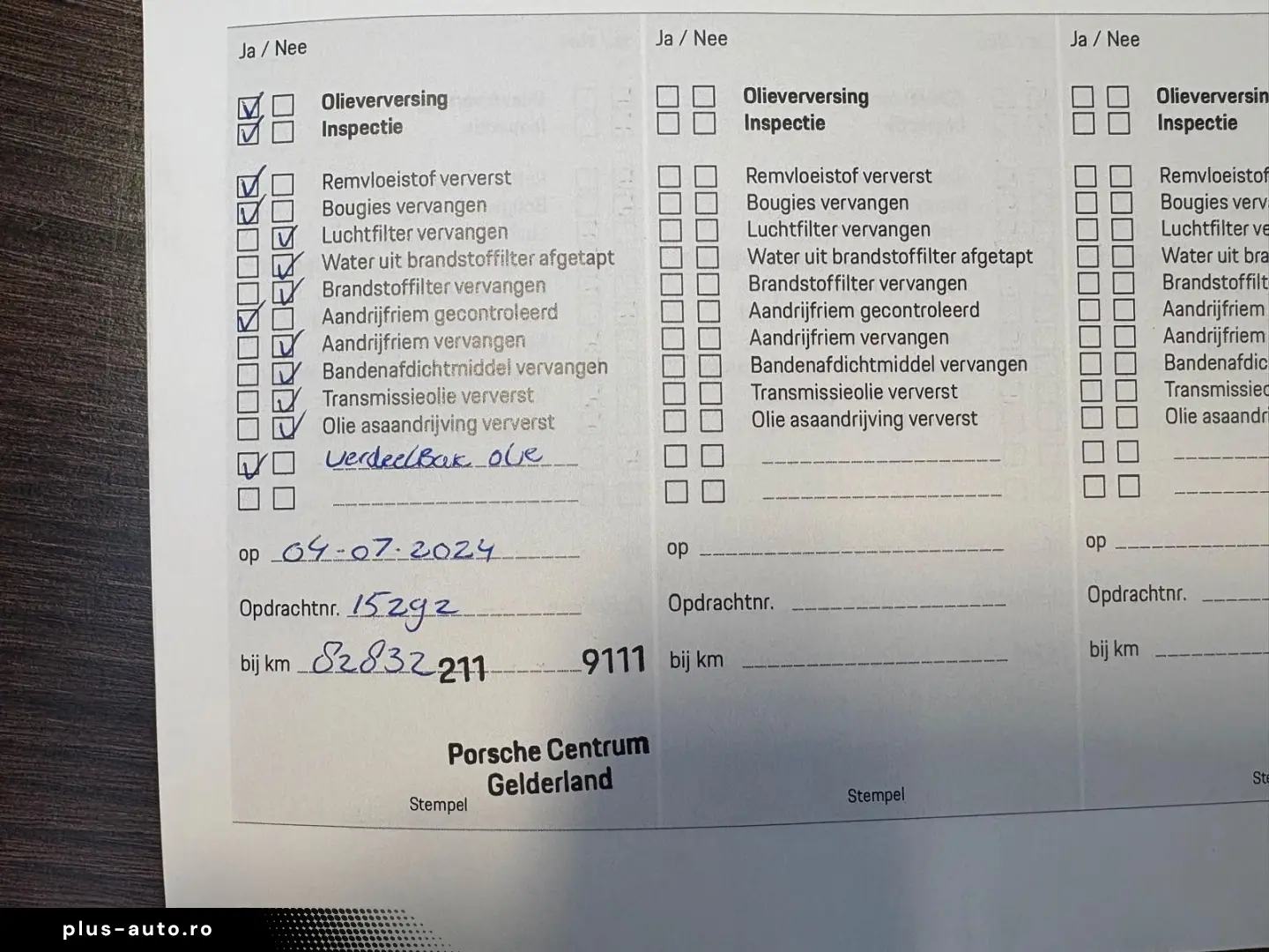 PORSCHE Cayenne Coupe E-Hybrid