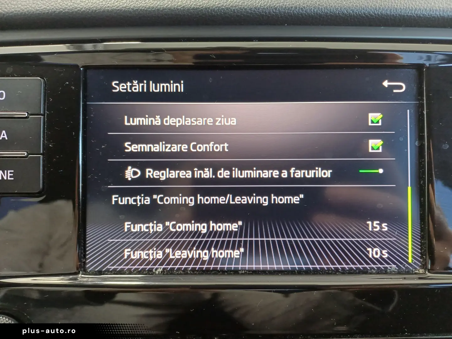 Skoda Octavia 1.6 TDI Ambition