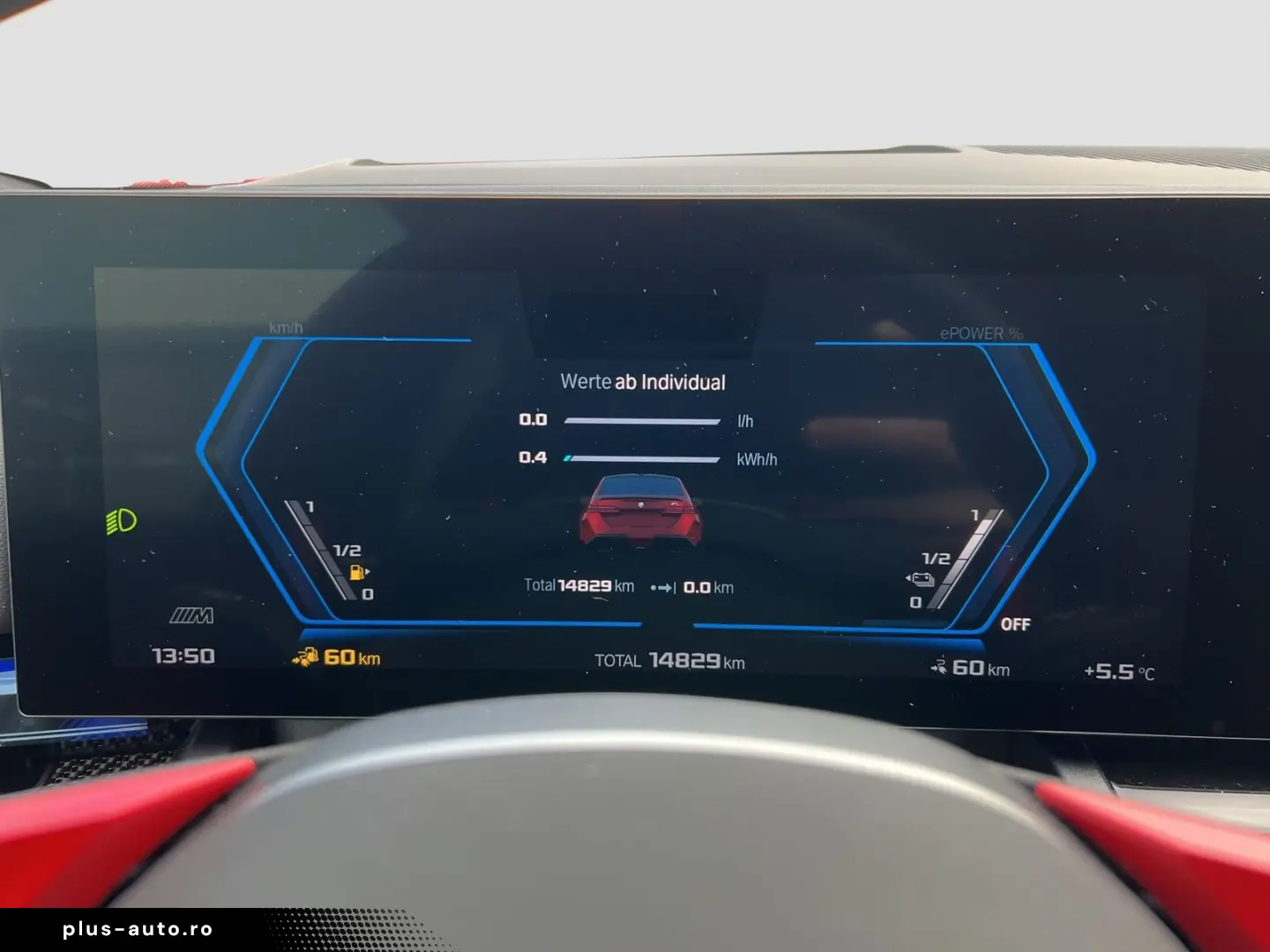 BMW M5 Limo DriversPack