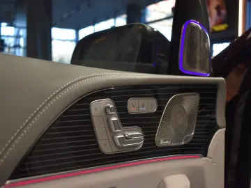 Mercedes-Benz GLS Maybach Mercedes-Maybach 600 MHEV 4MATIC