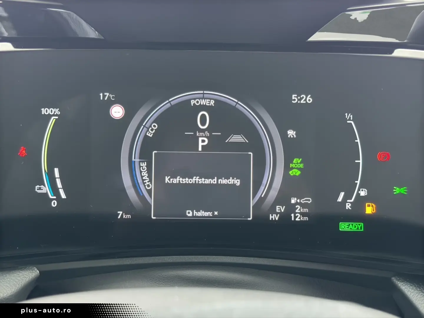 Lexus NX 450h  Overtrail