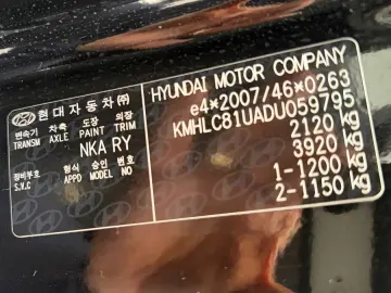 Hyundai I40 Diesel 1.6 2013 Manuala