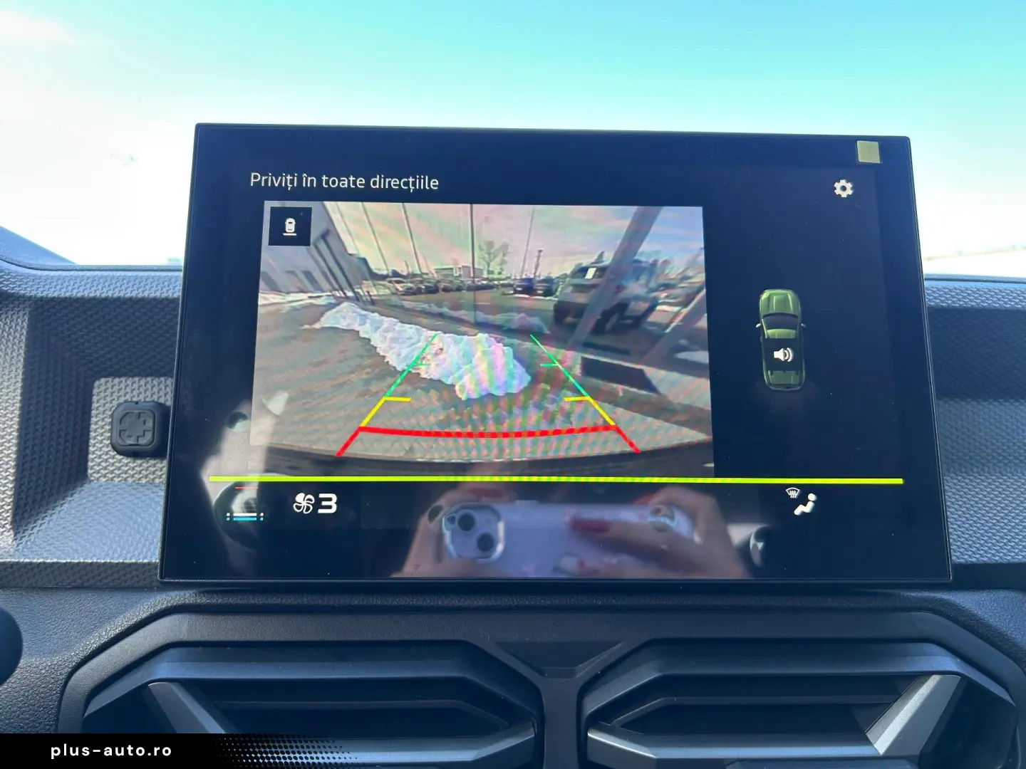 Dacia Duster TCe 130 4X4 MHEV Expression 2025