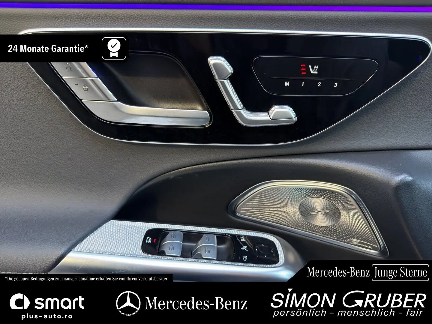 MERCEDES-BENZ E 220 d AMG Superscreen Night 20  Burm 360