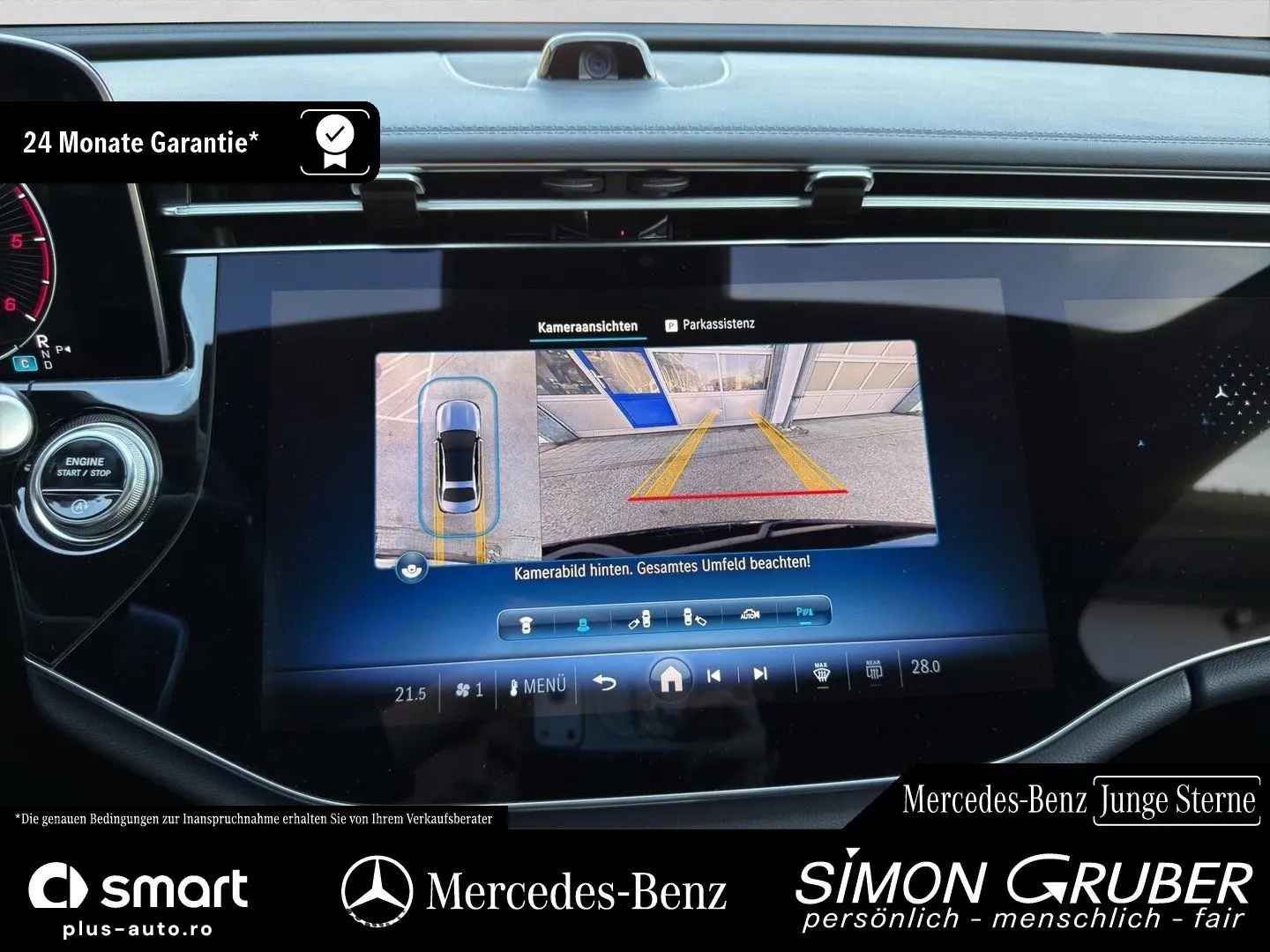 MERCEDES-BENZ E 220 d AMG Superscreen Night 20  Burm 360