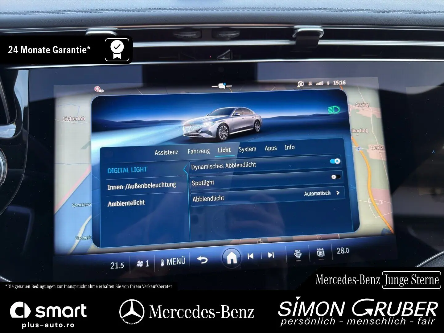 MERCEDES-BENZ E 220 d AMG Superscreen Night 20  Burm 360