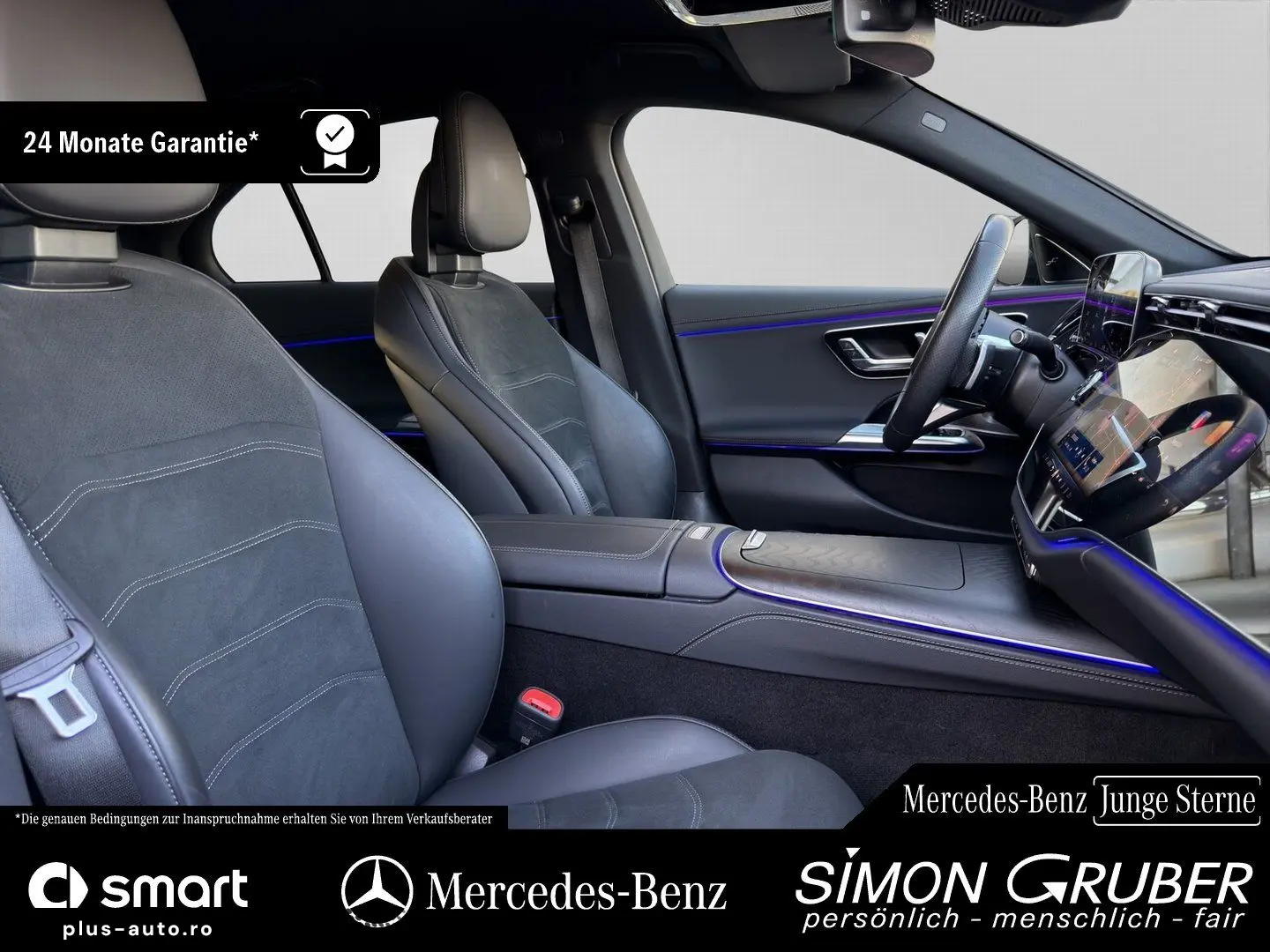MERCEDES-BENZ E 220 d AMG Superscreen Night 20  Burm 360