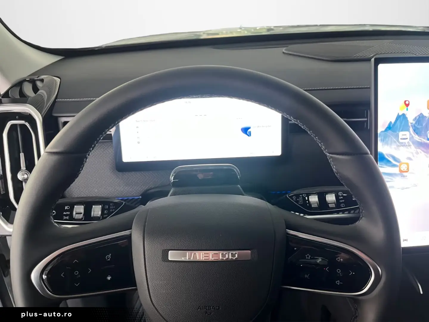 JAECOO 7 Urban 1.6 T-GDI 7DCT