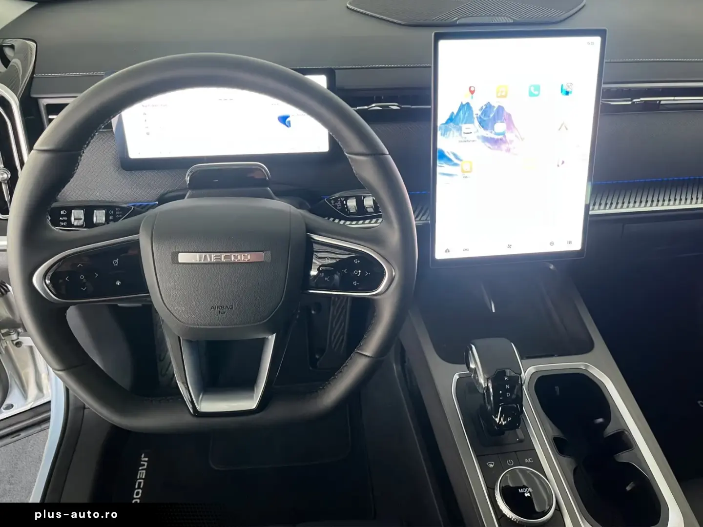 JAECOO 7 Urban 1.6 T-GDI 7DCT