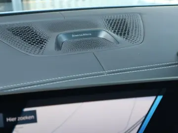 BMW X5 M Competition   Bowers&Wilkins  Carbon  Pano