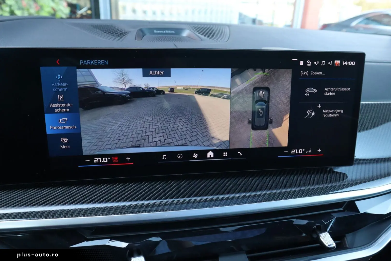 BMW X5 M Competition   Bowers&Wilkins  Carbon  Pano