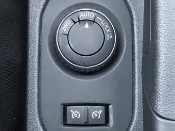 Dacia Duster 1.5 dCi 4x4 Prestige