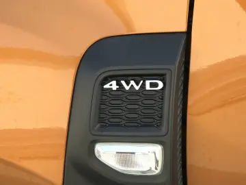 Dacia Duster 1.5 dCi 4x4 Prestige