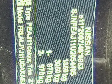 NISSAN QASHQAI  FAB 10.2017   1.2 BENZINA116 CP  EURO 6