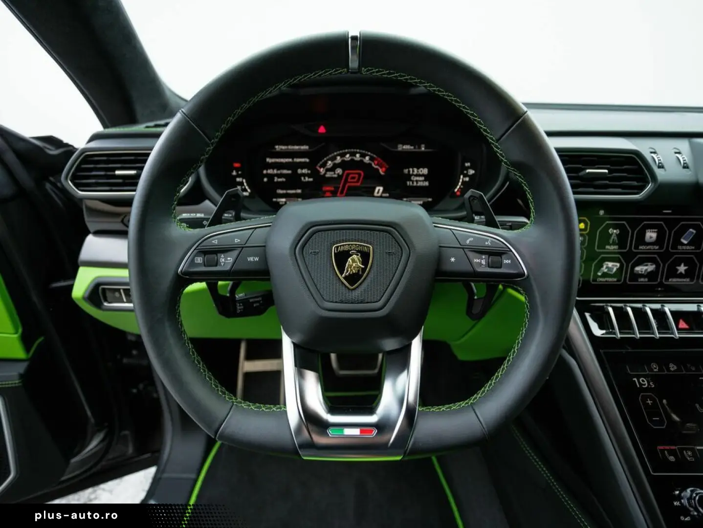 LAMBORGHINI Urus MY22