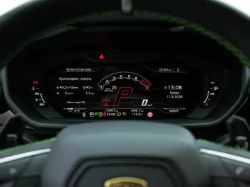 LAMBORGHINI Urus MY22