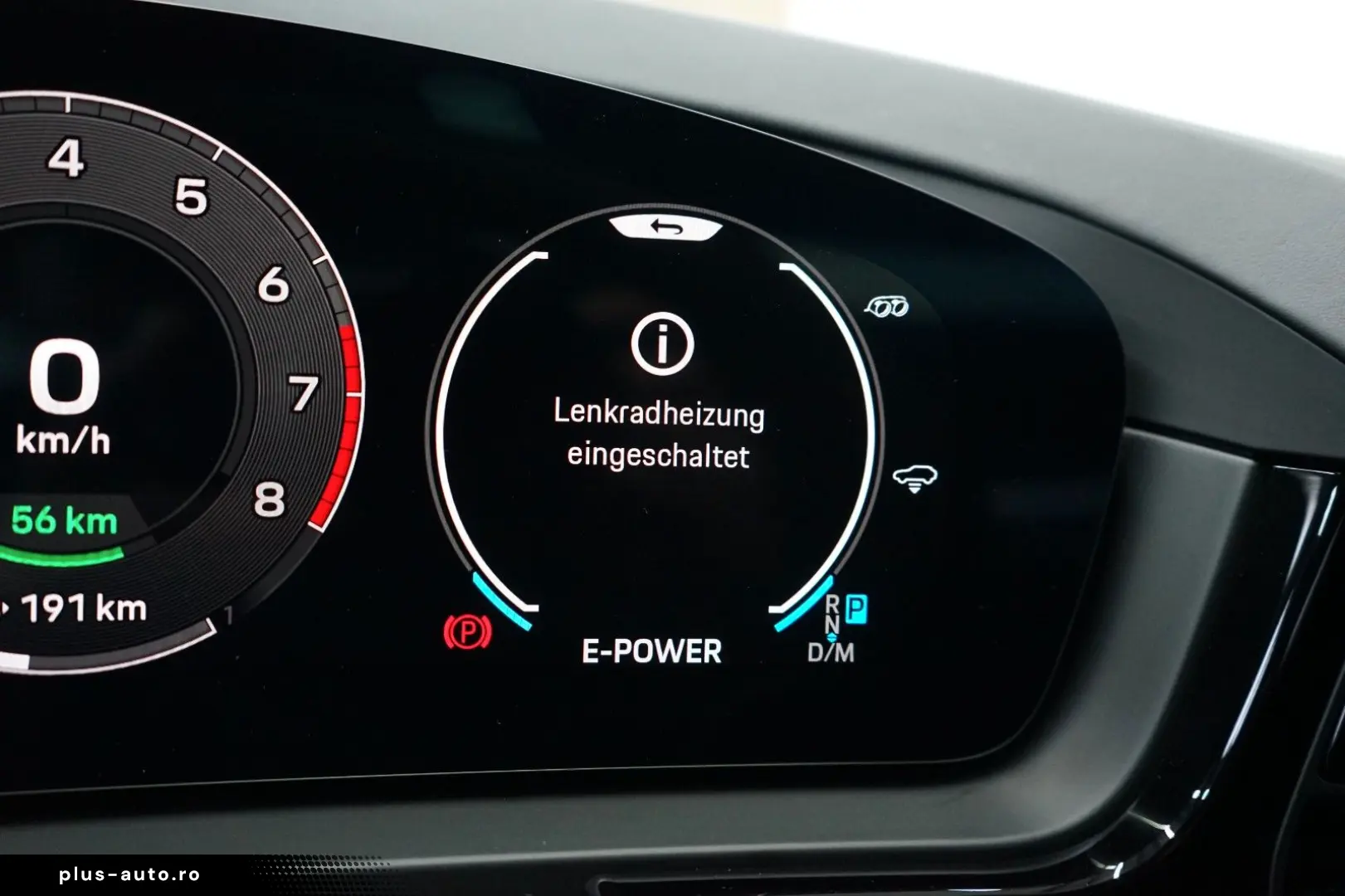 PORSCHE Cayenne Coupe E-Hybrid Kreide SpAbgas P-Display