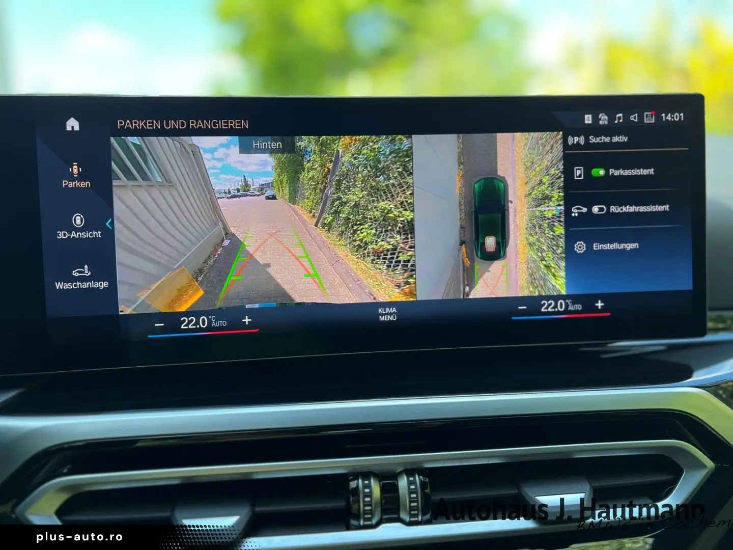 ALPINA D4 S Gran Coupe Allrad  LASER HUP STH 20ZOLL