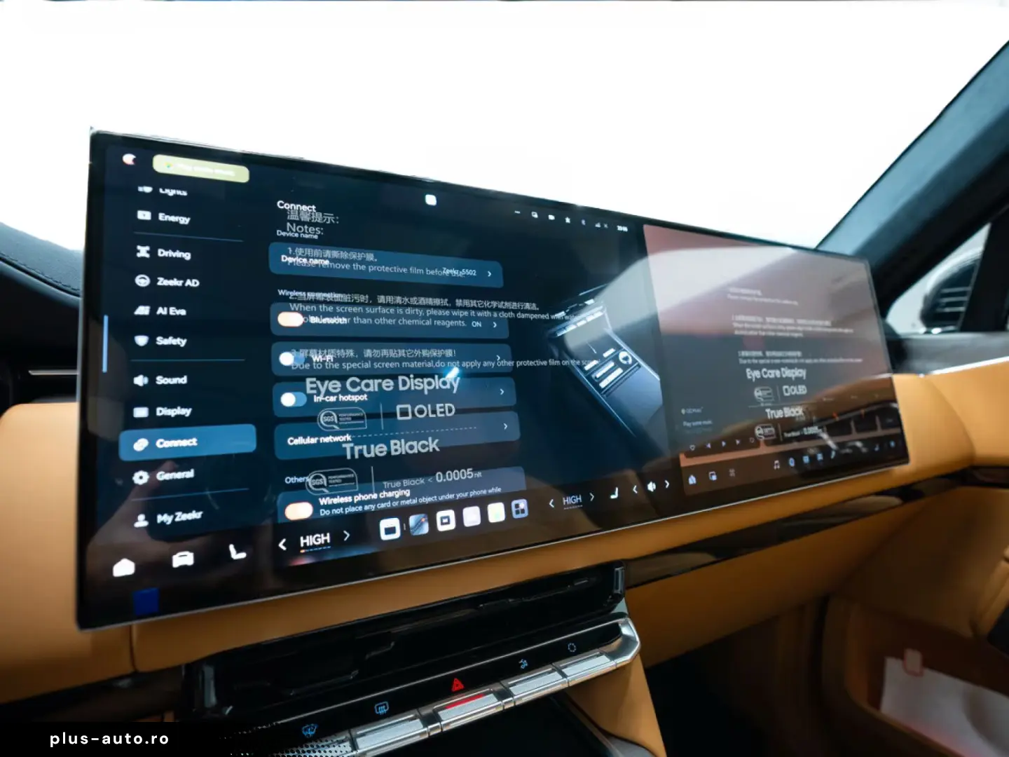 Zeekr 9x Ultra Edition