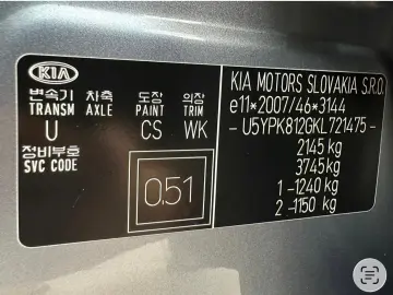KIA Sportage Diesel 1.6 2019 Automata