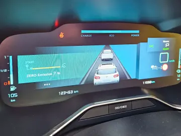 CITROEN C5 Aircross Hybrid 225 (225 CP) Plug-in Hybrid SHINE