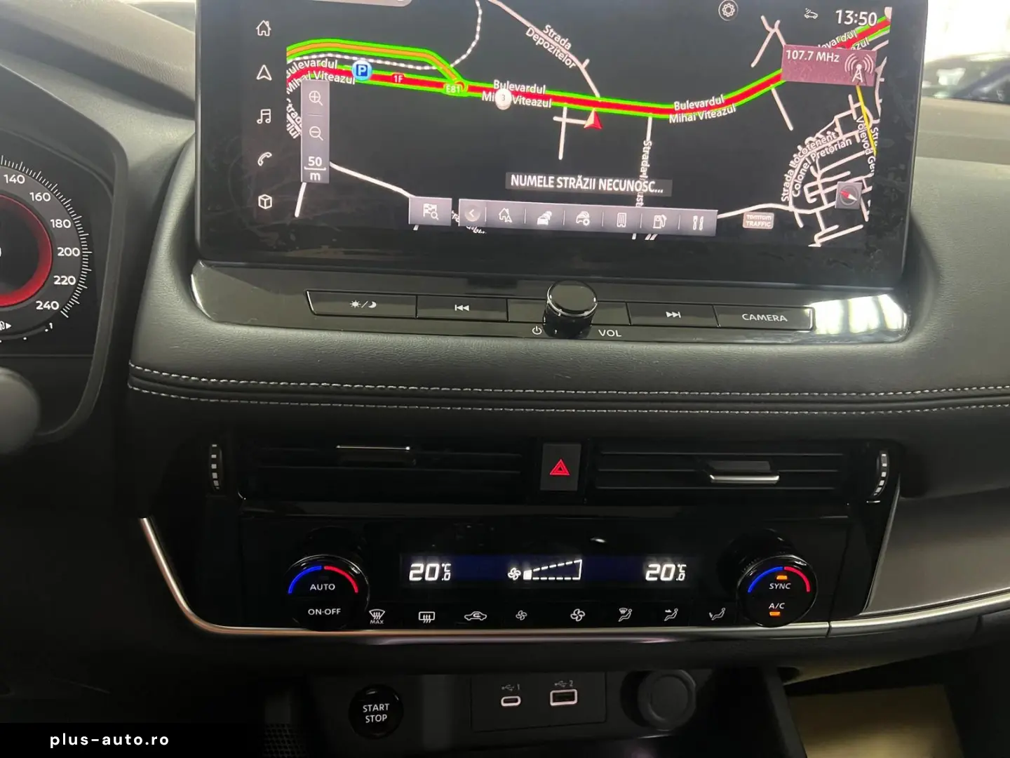 Nissan X-Trail E-POWER 204 CH N-CONNECTA Hybrid Posibilitate