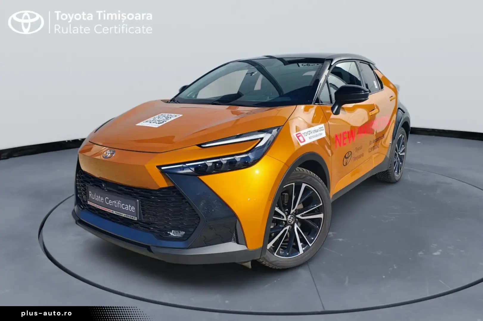 Toyota C-HR 2.0 Plug-in Hybrid Premiere Edition CVT