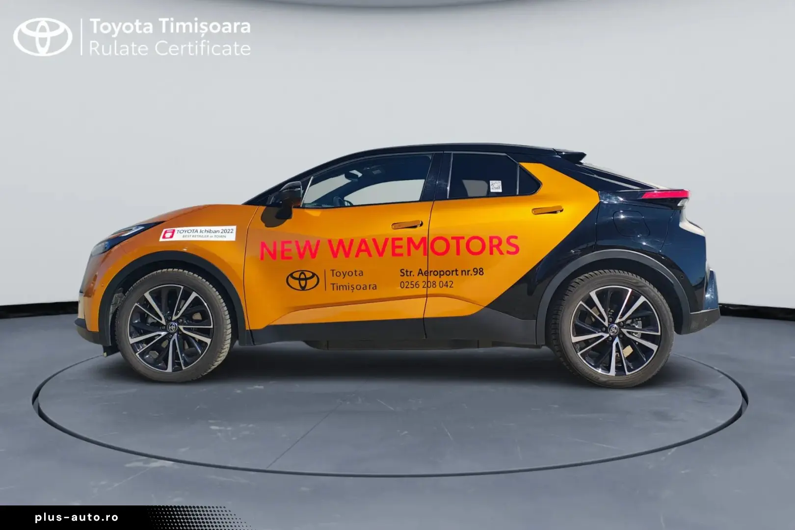 Toyota C-HR 2.0 Plug-in Hybrid Premiere Edition CVT