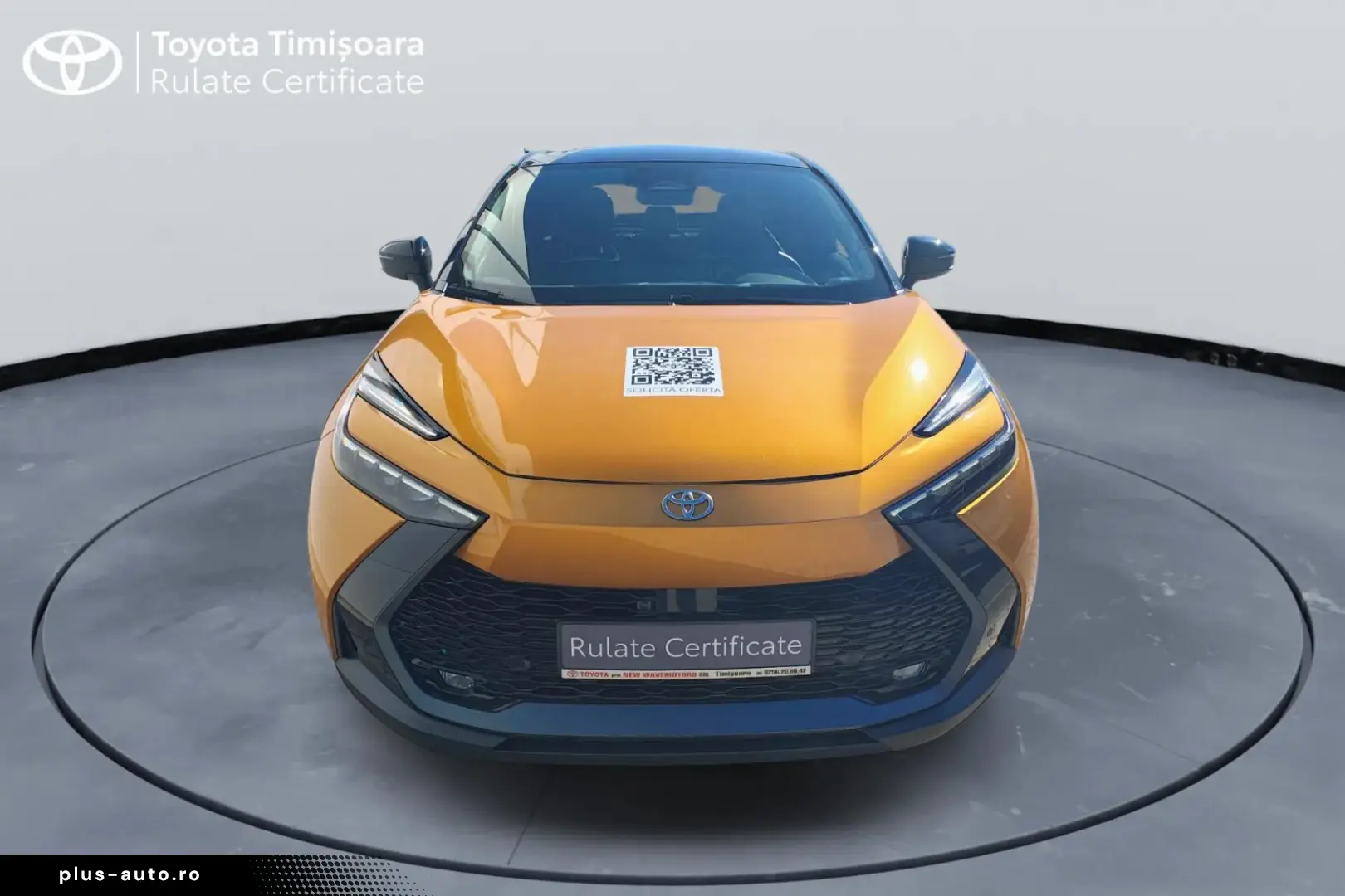 Toyota C-HR 2.0 Plug-in Hybrid Premiere Edition CVT