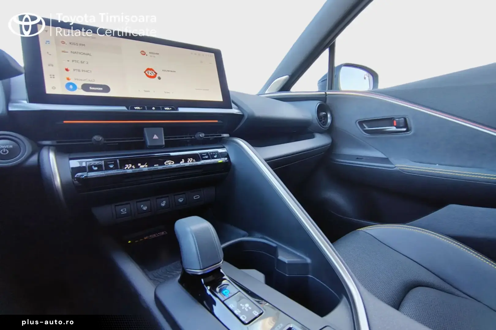 Toyota C-HR 2.0 Plug-in Hybrid Premiere Edition CVT