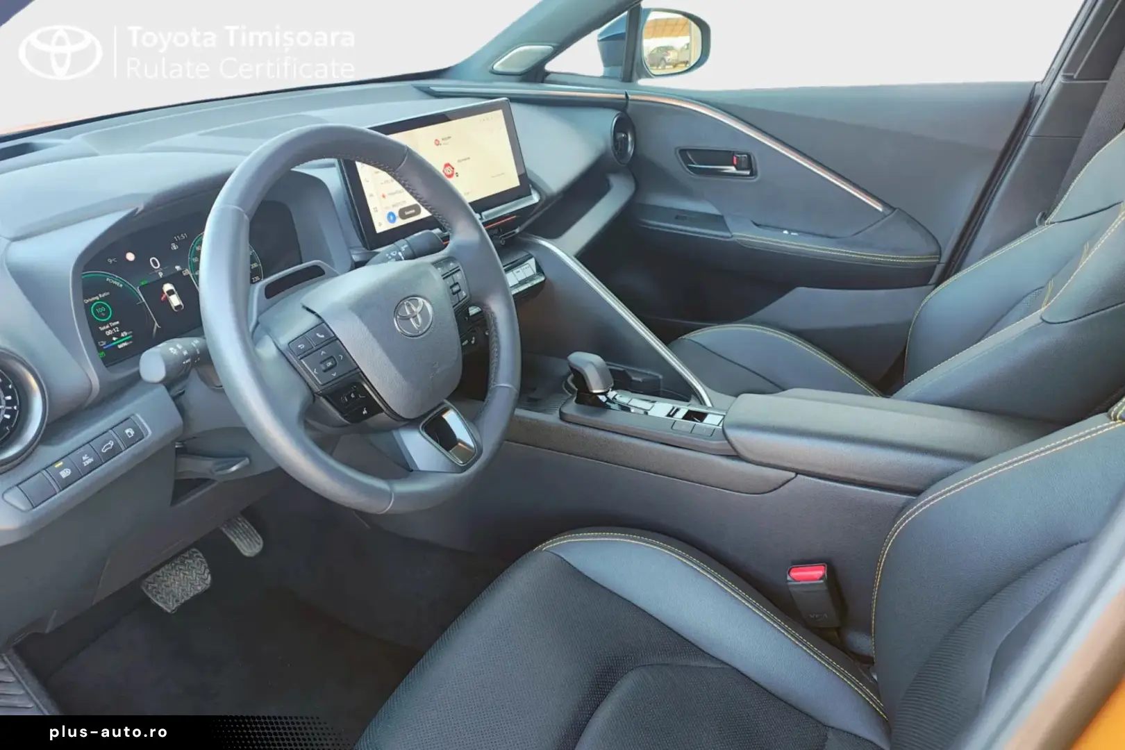 Toyota C-HR 2.0 Plug-in Hybrid Premiere Edition CVT