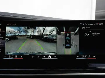 BMW 740d xDrive M Sport   Sky Lounge    Iconic Glow