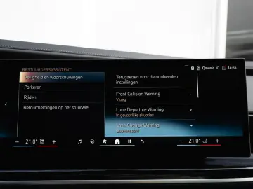 BMW 740d xDrive M Sport   Sky Lounge    Iconic Glow