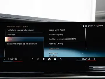 BMW 740d xDrive M Sport   Sky Lounge    Iconic Glow