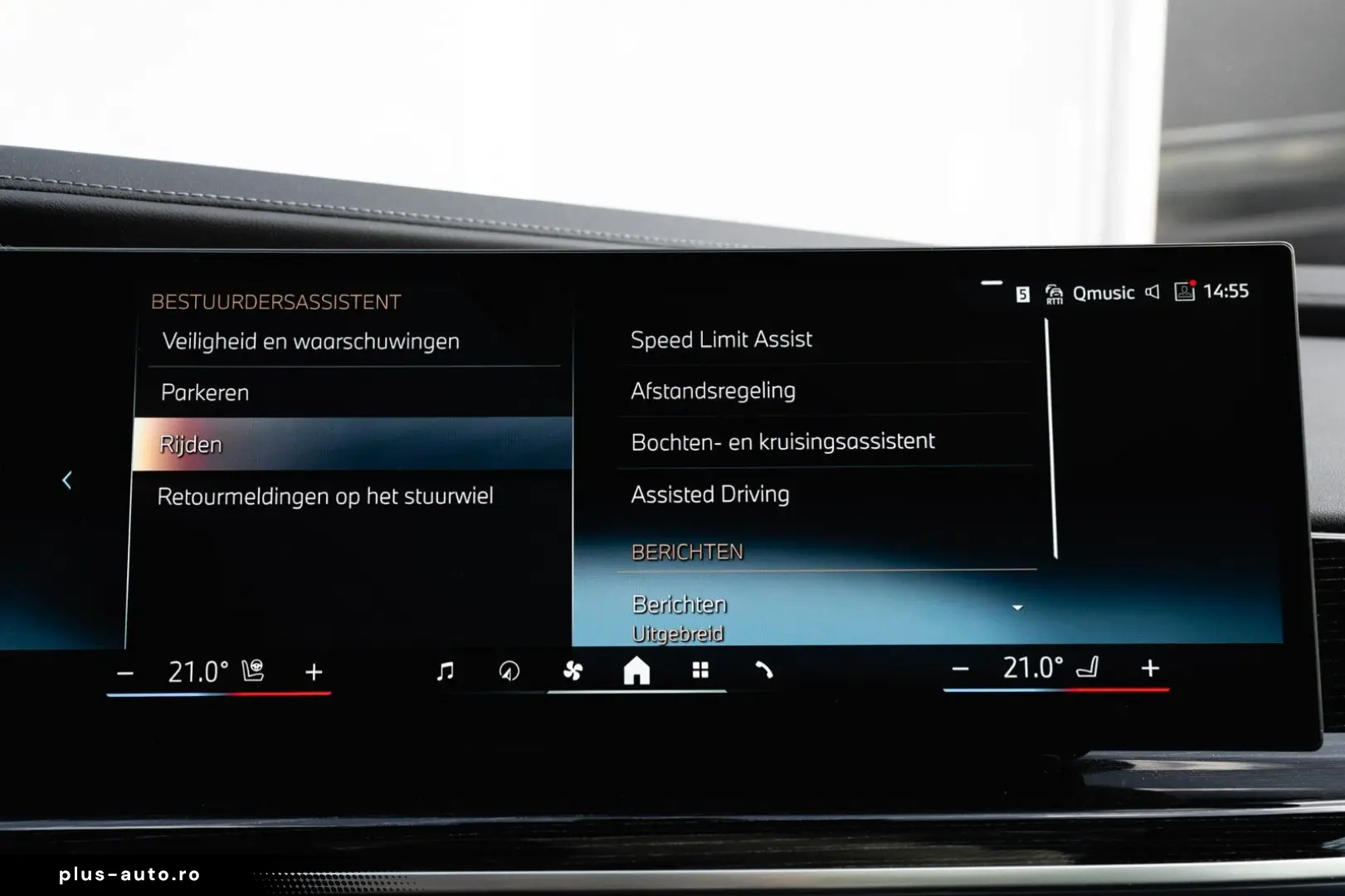 BMW 740d xDrive M Sport   Sky Lounge    Iconic Glow