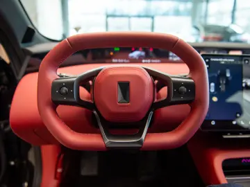 Avatr 12 Ultra REEV Edition