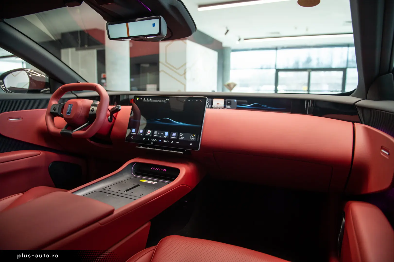 Avatr 12 Ultra REEV Edition