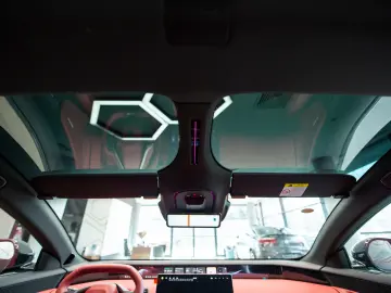 Avatr 12 Ultra REEV Edition