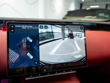 Avatr 12 Ultra REEV Edition